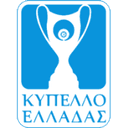 Greek Cup