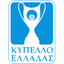 Greek Cup