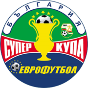 बुल्गारियाई सुपर कप