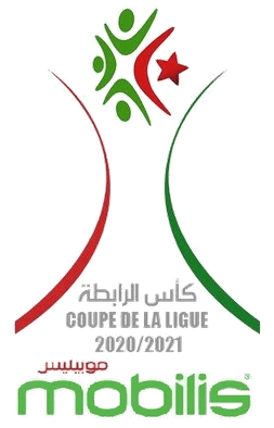 كأس السوبر الجزائري