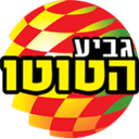 كأس ليجات ليوميت توتو الإسرائيلي