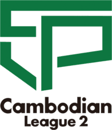 कंबोडियाई लीग 2