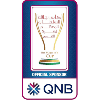 كأس جلالة السلطان المعظم - عُمان