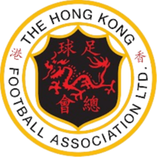 HK ২য় ডিভিশন সি