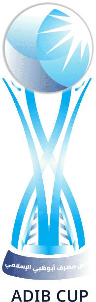 संयुक्त अरब अमीरात एडिब कप