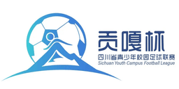 पाँचवां "गोंग्गा कप" 2025 में