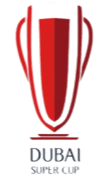 সংযুক্ত আরব আমিরাত দুবাই কাপ