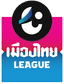 Thai League 2
