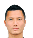 تريو دينه نغوين