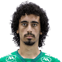 वाल्डिविया