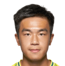 تشون تينج لاو