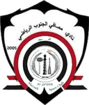 মাসাফি আল-জুনুব