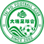 Tai Po FC U22