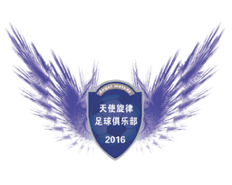 दाकिंग एंजेल मेलोडी एफसी