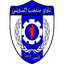 منتخب السويس
