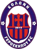 গেরোস্কিপু এফসি