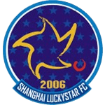 Shanghai Lucky Star FC U17