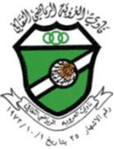 আল উরুবা U23