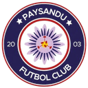 পাইসান্দু ইন্টিরিওর