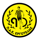Ergotelis