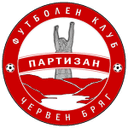 চেভেনবার্গ গেরিলা