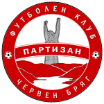 চেভেনবার্গ গেরিলা