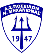 পোসিডোনাস নিআস মিখানিওনাস