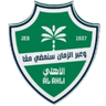 الاهلى جدة للشباب