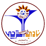 আল তারাজি