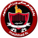 এসসি মাশহাদ