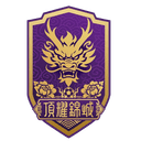 Chengdu Top Shine Jincheng