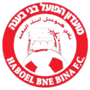 हपोएल ब्नेई बीना