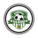 सिंगिडा बिग स्टार्स