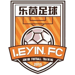 লিনপিং লেইইন AHNU মহিলা