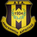 অস্টেরাস কার্ডিটসা