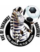 डीटी बोर्सबेक डीटी बोर्सबेक