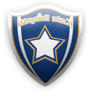 ইথাদ আল শরতা