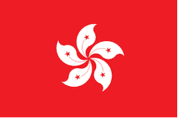 हांगकांग चीन (महिला) U20