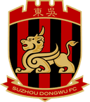 Suzhou Dongwu U17