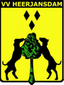 हीरजंसडम