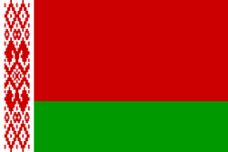 Belarus Women U17