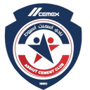 أسيوط سيمنت