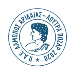 الموبوس أريدياس