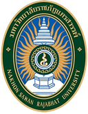 Nakhon Sawan Rajabhat University