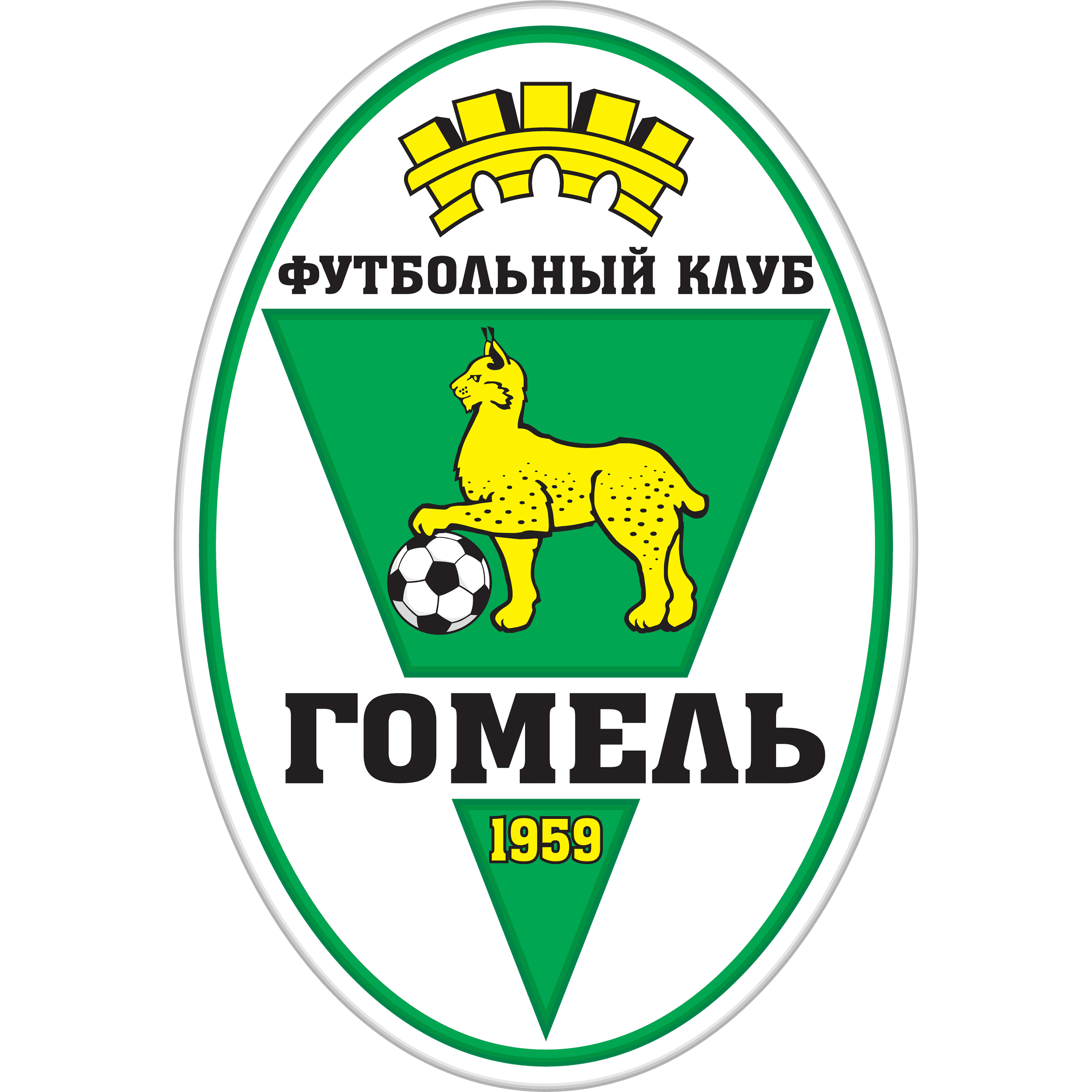 FC Gomel Reserves