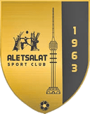 আল আতেসালাত