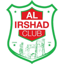 Al Irshad SC Chhim