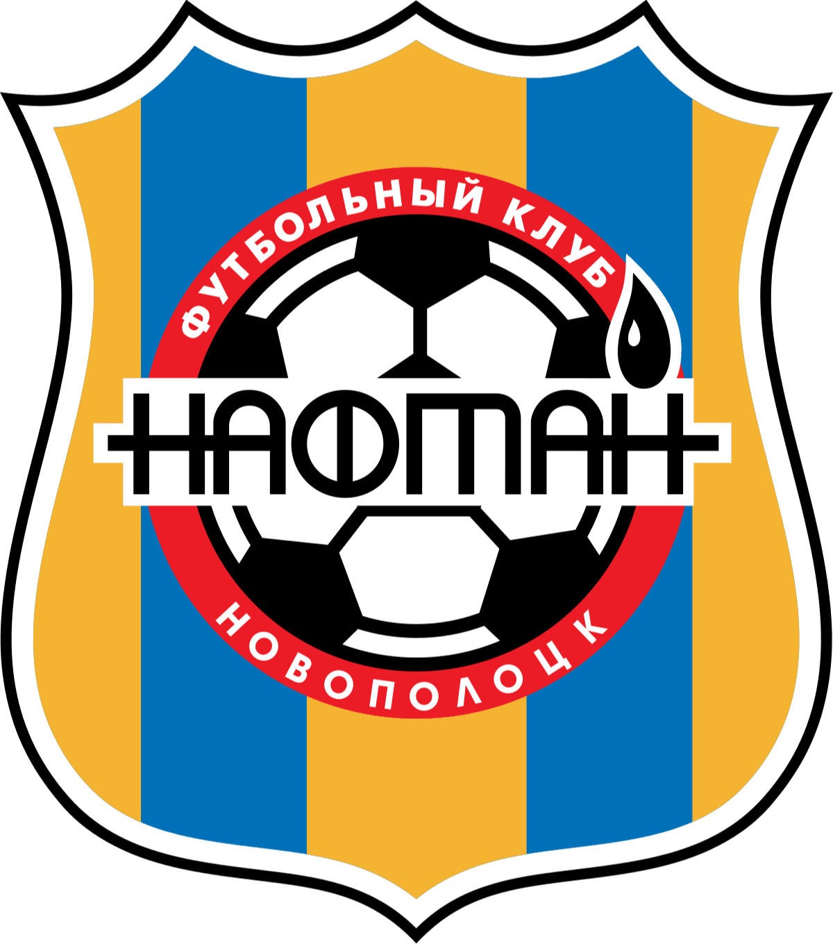 Naftan Novopolotsk(W)