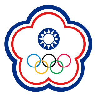 চীনা তাইপেই U15