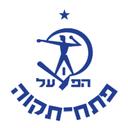 हपोएल पेटाह टिकवा नाहुम स्टेल्माह यू19